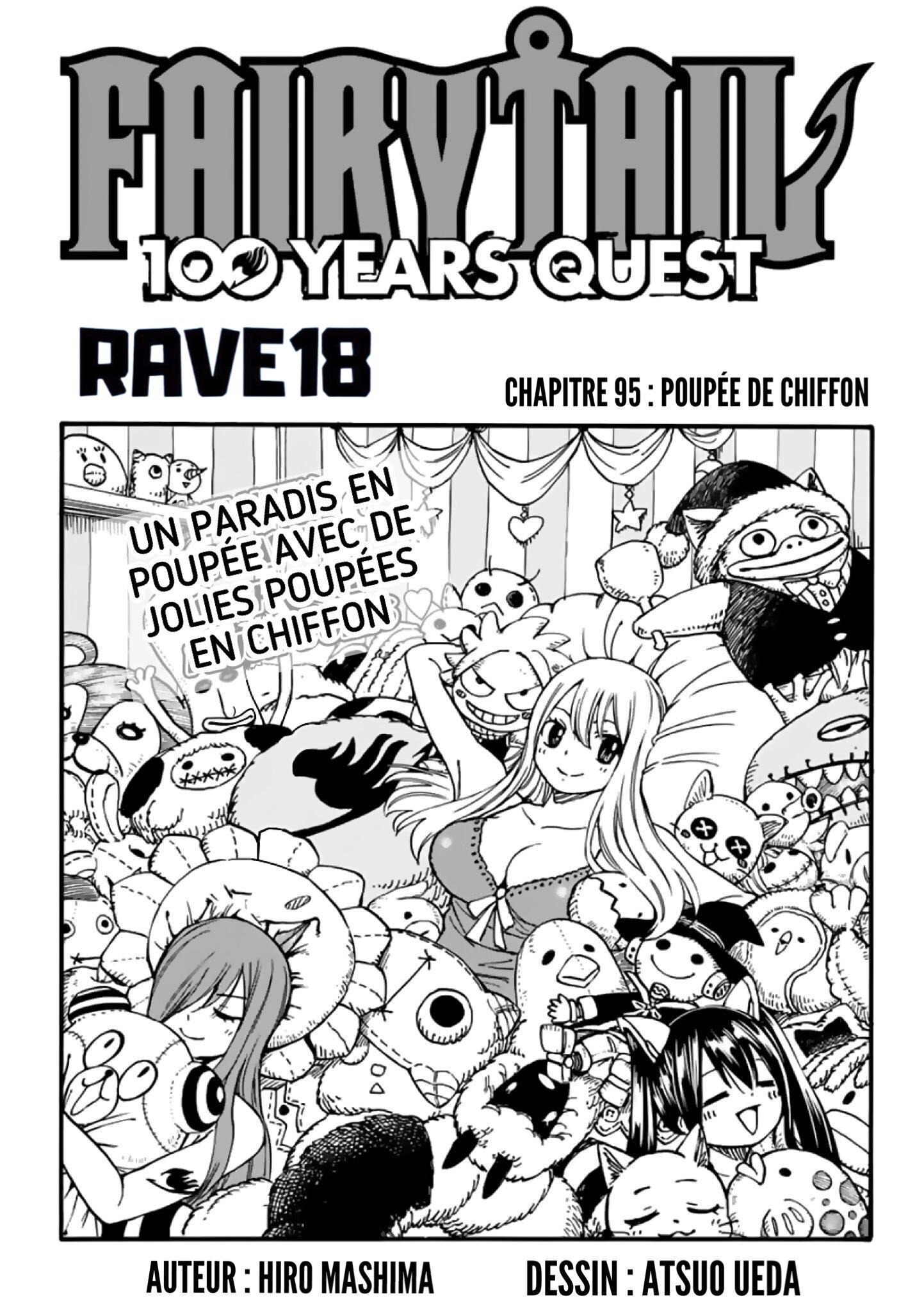 Fairy Tail 100 Years Quest: Chapter 95 - Page 1